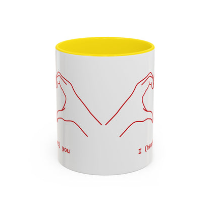I ❤️ You – Coffee Mug (11oz)