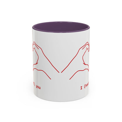 I ❤️ You – Coffee Mug (11oz)