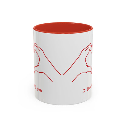 I ❤️ You – Coffee Mug (11oz)